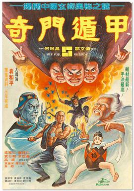 欧美日韩视频在线一区二区
